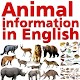 Download Animal information App For PC Windows and Mac 1.0