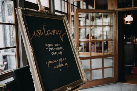 Fotógrafo de bodas Łukasz Nodzyński (tatrafoto). Foto del 9 de septiembre 2020