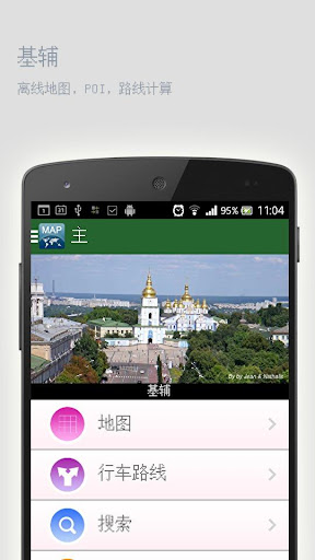 ACTKEY CO., LTD. Apps on the App Store