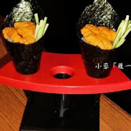 腹一杯Haraipai-丼飯-居酒屋