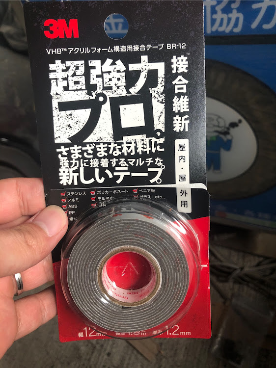 RX-7のこういちさんが投稿したカスタム事例の投稿画像3枚目