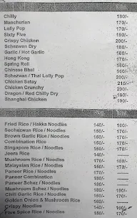 Shubdum Chinese Corner menu 2