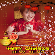 Chinese New Year Photo Frame 2019  Icon