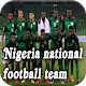 Download Nigeria national football team For PC Windows and Mac 1.0