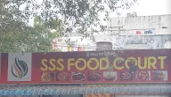 Sri Sai Siri Food Court photo 1