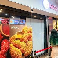 bb.q CHICKEN 韓式炸雞餐廳