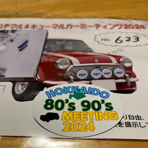 スカイライン DR30