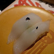 海壽司
