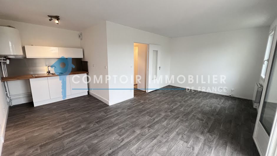 Vente appartement 1 pièce 34.83 m² à Arpajon (91290), 105 000 €