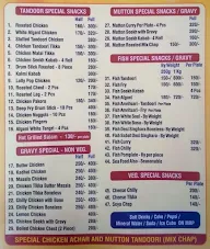 Super Chicken menu 1