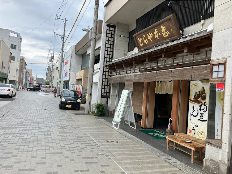 S60の三重県津市・食べ歩き・Jazz a gogoに関するカスタム事例の投稿画像3枚目