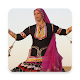 Download Rajasthani Best Song Videos For PC Windows and Mac 1.2