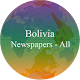 Download Bolivia Newspapers For PC Windows and Mac 1.0.0