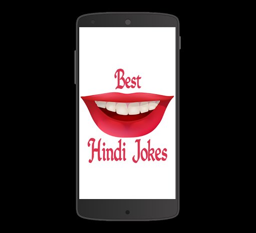 BEST HINDI JOKES – हिंदी जोक्स