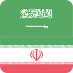 Cover Image of Descargar Arabic Persian Offline Dictionary & Translator 1.9.3 APK