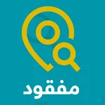 Cover Image of Baixar مفقود 1.2 APK