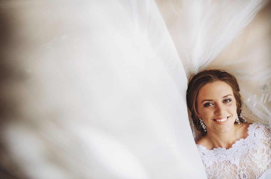 Fotógrafo de bodas Denis Kim (desphoto). Foto del 13 de junio 2017