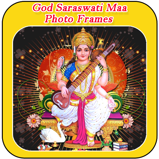 God Saraswati Maa Photo Frames