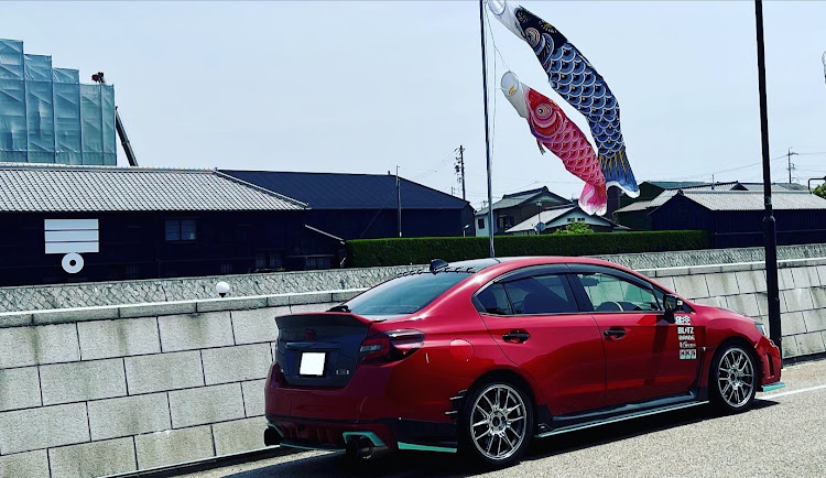 WRX S4のいつもイイネ&コメントありがとうございます🙇‍♂️・ミツカン・鯉のぼりコラボ🎏・季節限定に関するカスタム事例の投稿画像1枚目