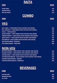 Theka Khane Ka menu 4