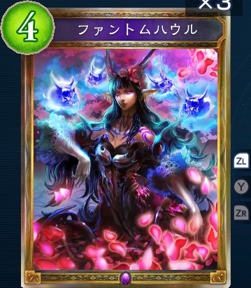 シャドバト アグロネクロのデッキレシピと回し方 シャドバスイッチ 神ゲー攻略