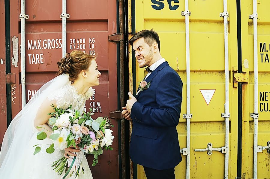 Fotógrafo de bodas Yuliya Nikolayuk (jins). Foto del 20 de noviembre 2015