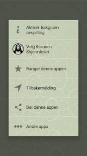 Koranen norsk(圖7)-速報App