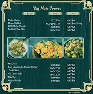 Ice N Fire menu 6