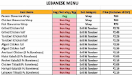Lebanese menu 1