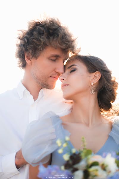 Wedding photographer Evgeniya Negodyaeva (negodyashka). Photo of 22 June 2015