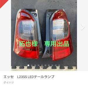 エッセ L235S