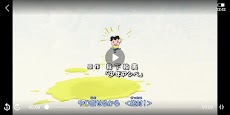 AnimeHV - Watch anime tv onlineのおすすめ画像3