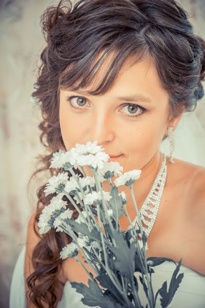 Wedding photographer Ilya Kazancev (ilichstar). Photo of 4 April 2017