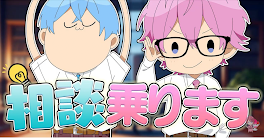 今日(6/11)誕生日なのでひとつ自慢話(？)を聞いてください✨