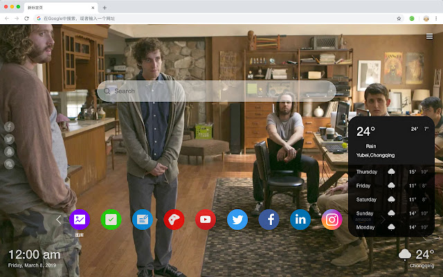 Silicon Valley HD New Tab Movies Themes