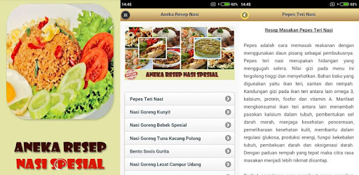 Resep Masakan Gurita Goreng ~ Resep Manis Masakan Indonesia