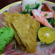 竹地小舖生魚蓋飯