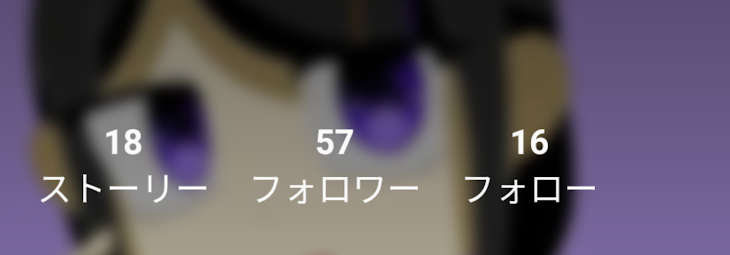 「フォロワー様50人突破しました🎉＋50人突破のお知らせ」のメインビジュアル