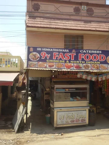9v Fast Food photo 
