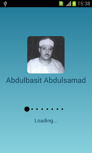 Abdulbasit Abdulsamad