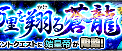 [無料ダウンロード！ √] し こう てい モンスト 691808