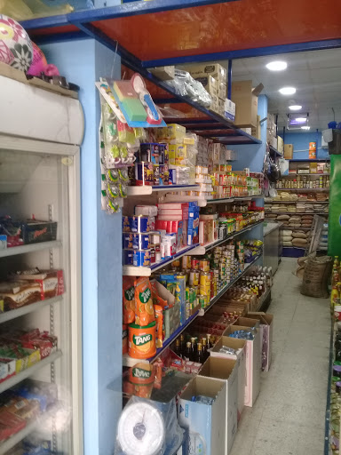 بقالة زهرة العزيزية 