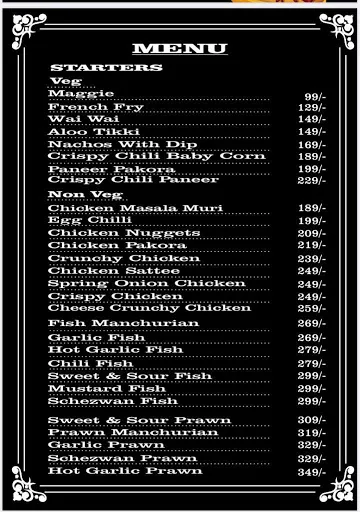 2 Face menu 