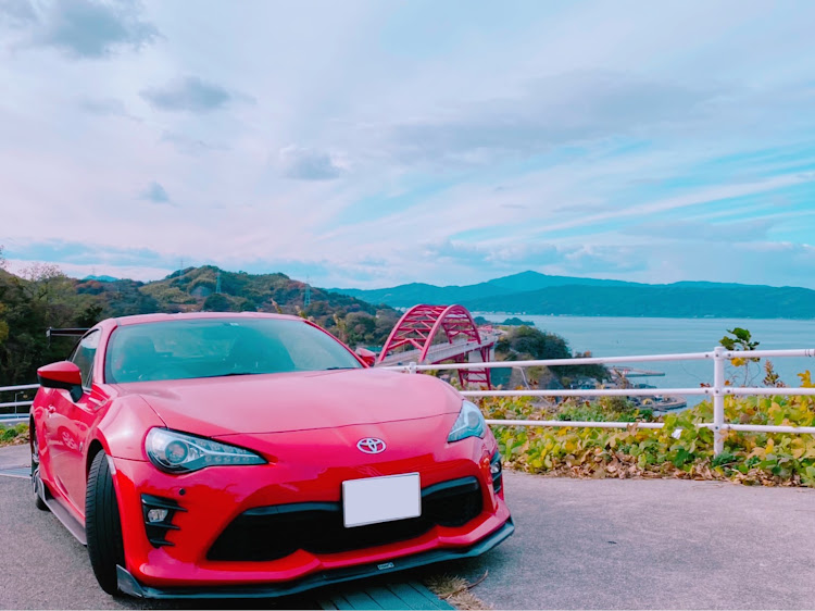 86の広島・86・ドライブ・音戸の瀬戸公園・医療従事者にエールをに関するカスタム事例の投稿画像1枚目