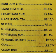 Yumna Irani Tea menu 1