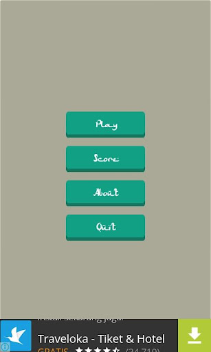 2048 Arabic