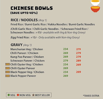 Chinese Wok menu 