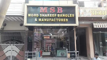 M S B Mohd Shareef Bangles & Manufactures photo 