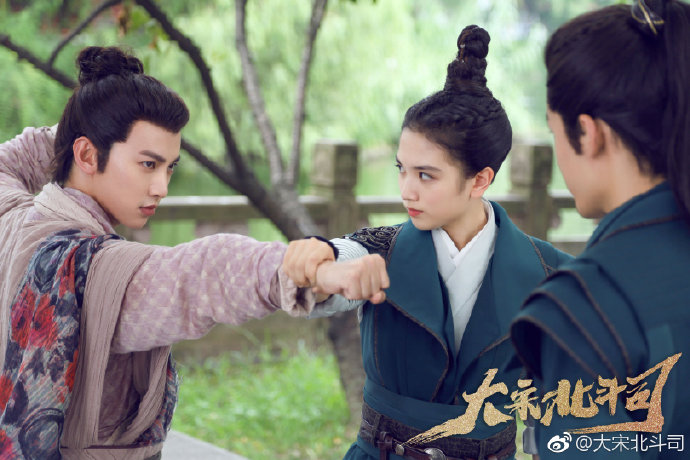 The Plough Department of Song Dynasty China Web Drama