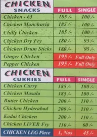 U - Like Fast Food menu 2